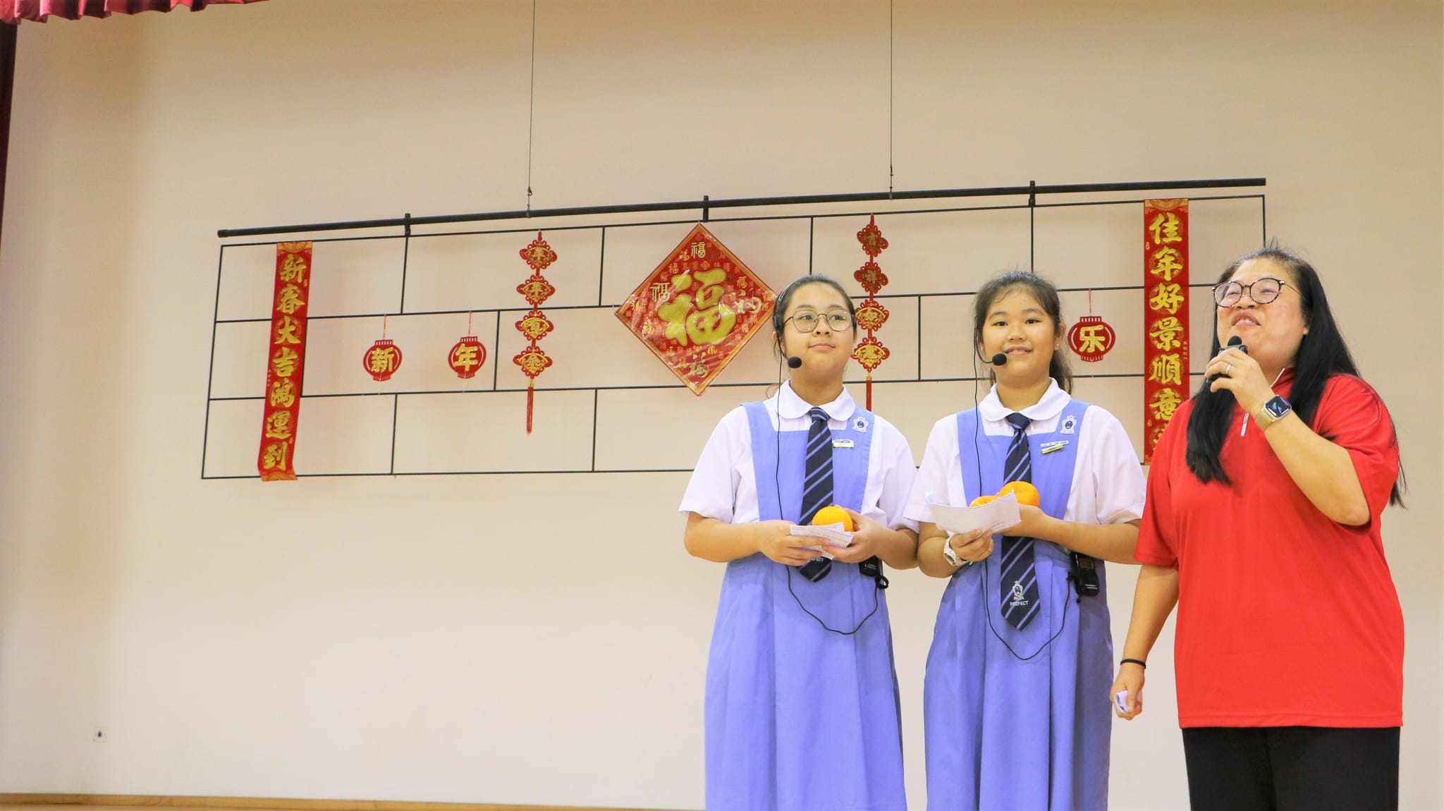 Chinese New Year Celebration
